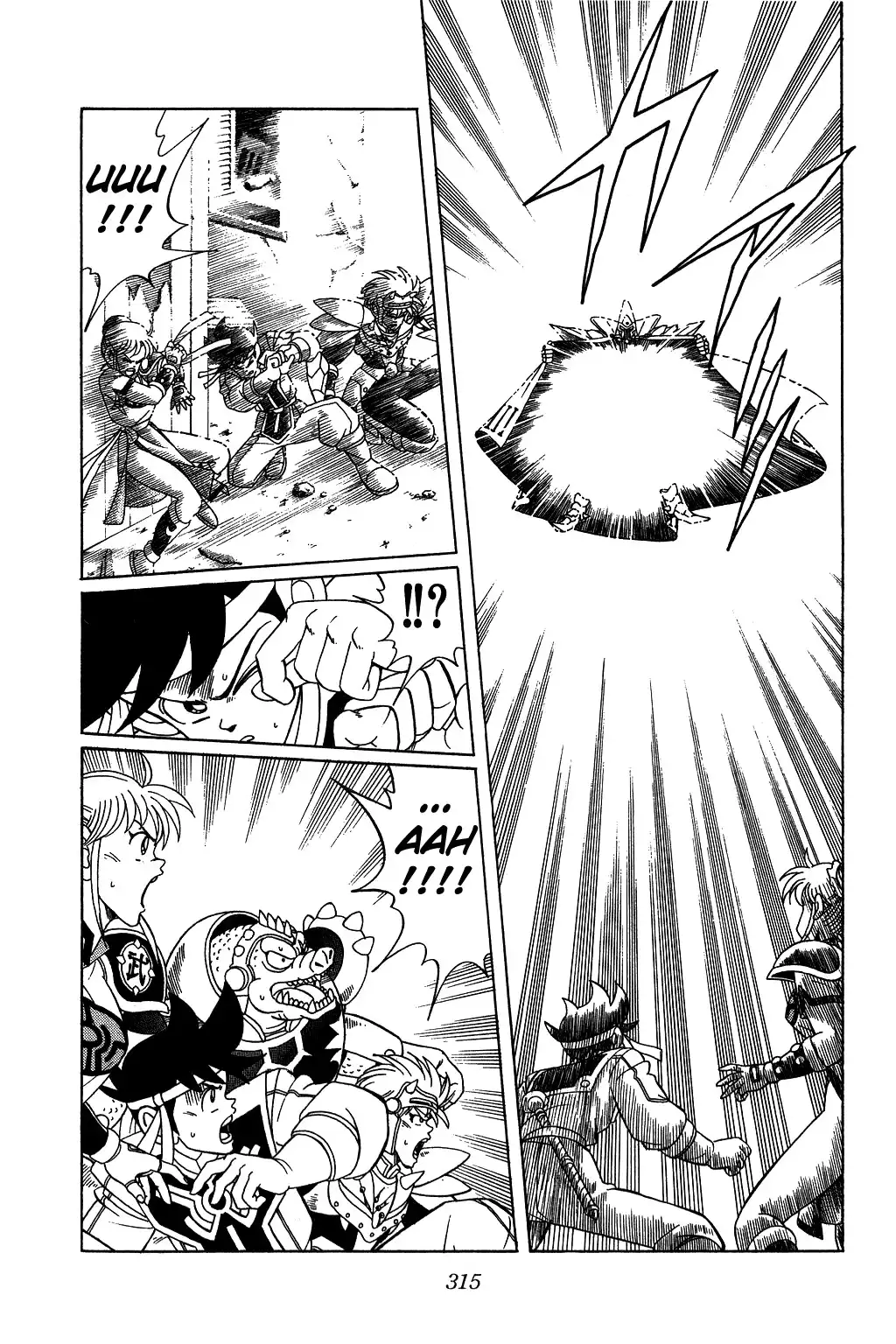 Dragon Quest Dai no Daibouken Chapter 151 5